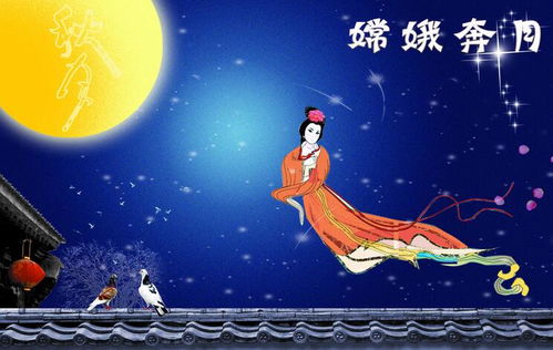 有關(guān)中秋團(tuán)圓的詩句古詩,寫中秋團(tuán)圓的詩句古詩小學(xué),形容中秋團(tuán)圓的詩句古詩