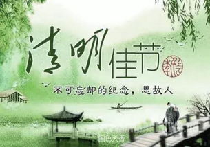 關(guān)于懷念故人的古詩句,懷念故人的唯美句子,懷念故人的經(jīng)典句子