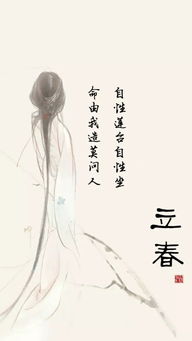 比較古風唯美的古詩句