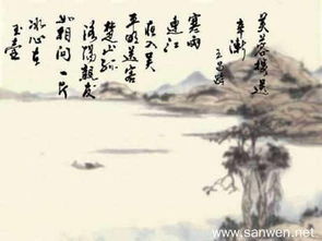 帶有的風(fēng)景詩句古詩