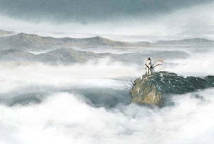 關(guān)于報國的詩句古詩