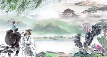 杜甫,詩句,清明,大全