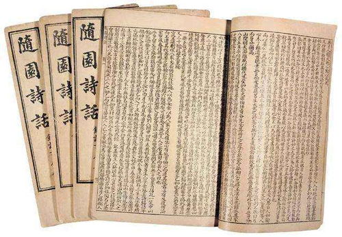 用典,古詩(shī),詩(shī)句