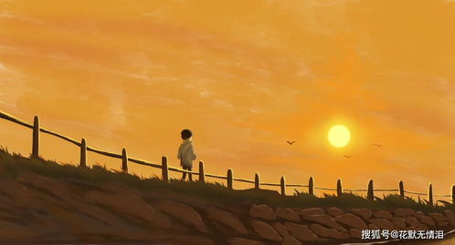 關于看淡離別的詩句