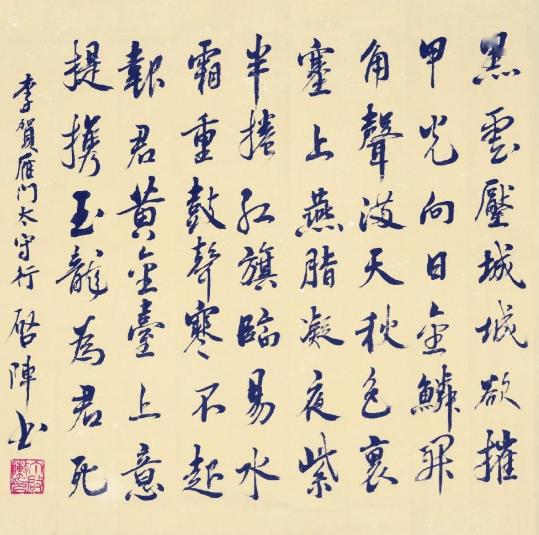 關于提高自我的詩句