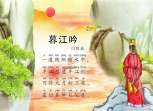 有衍生義的的古詩(shī)句10句