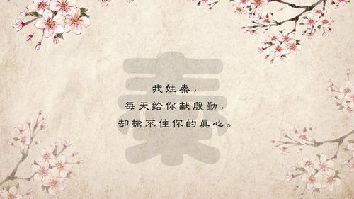 關(guān)于姓遲的詩(shī)句