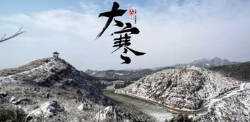 關(guān)于安化的詩句