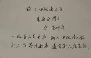 表達心存感激的古詩句,表達辭舊迎新的古詩句,表達深情的古詩句