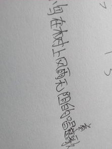 寫一句描寫冬天的古詩(shī),寫一句描寫夏天的古詩(shī),寫一句描寫雪的古詩(shī)