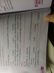 古詩中的倒裝,古詩倒裝的作用,古詩中的倒裝句式