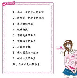 作文,詩句,新穎,親情