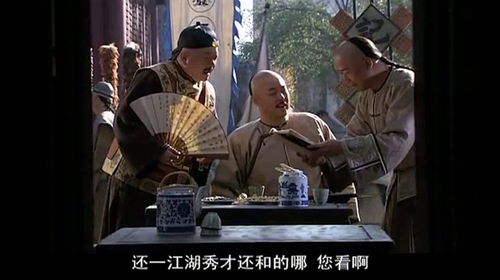 改編詩句關(guān)于吃