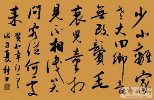 關(guān)于中秋和思鄉(xiāng)的詩(shī)句