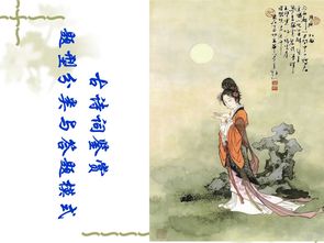 分享的詩句古詩詞