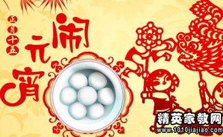 優(yōu)美古詩句摘抄加賞析大全