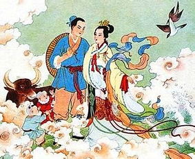 關(guān)于牛郎織女的詩句蘇軾寫的