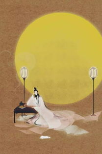 古詩句子明月幾時有