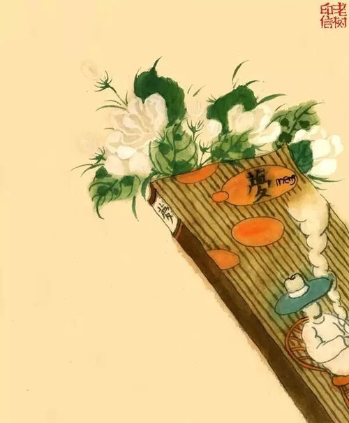 詩(shī)句,疲倦,做夢(mèng)