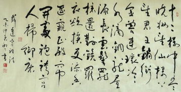 四月仲春古詩句