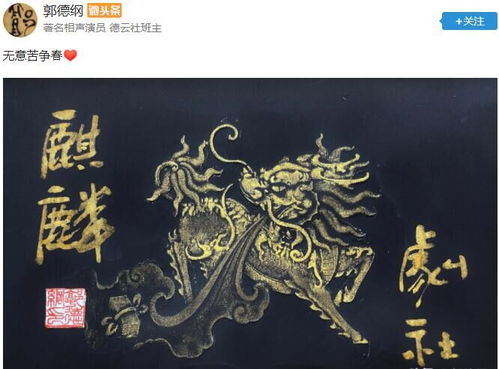 表達被排擠的古詩句