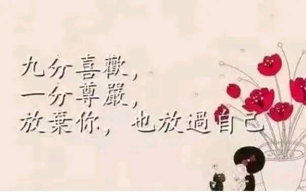 永不言敗的古詩(shī)句