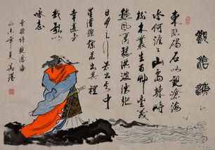 長沙中考古詩詞鑒賞曹操的詩句