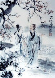 幽草,古詩(shī),詩(shī)句,天意