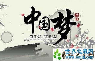 寫關(guān)于保護(hù)祖國的詩句