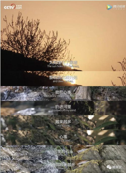 關(guān)于思念子女的詩句