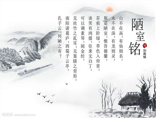 墨寫真情的古詩句