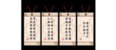 描寫拼搏的古詩(shī)句