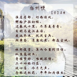 贊美春天的詩句大全,杜甫春天的詩句大全,春天的桃花詩句大全