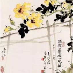 關(guān)于花香的詩句古詩詞