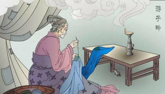 贊頌媽媽的古詩句