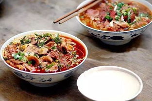 關(guān)于牛肉面的詩句