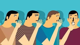 關(guān)于傳播謠言的詩句