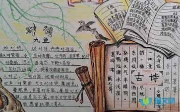 關(guān)于思鄉(xiāng)的詩(shī)句五言