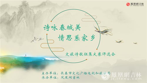 愛國(guó)情懷的詩句,雨中情思詩句,憂國(guó)憂民的情思詩句