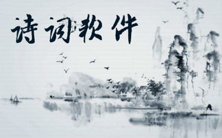 關(guān)于_描寫"危樓"的詩句_古詩_詩詞