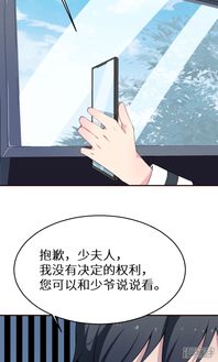 詩句,情是,盲目