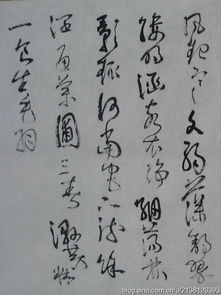 關(guān)于以茶字開頭的詩句