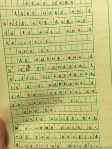 關(guān)于雨的贊美詩句古詩大全