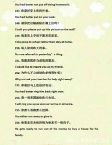 關(guān)于老師的英文詩句