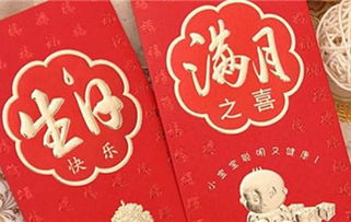 祝福小孩的詩句古詩