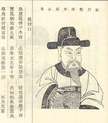 必有,詩句,有得