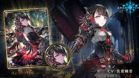 關(guān)于緋紅的詩(shī)句