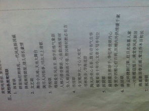 古詩句關(guān)于時間