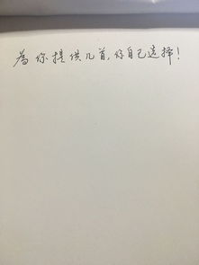 關(guān)于草原的詩(shī)句古詩(shī)三句