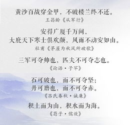 樂觀豁達(dá)的詩(shī)句,熱愛生活樂觀的詩(shī)句,坦然樂觀的詩(shī)句